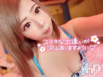 石和ソープ石和クリスタル(イサワクリスタル) いおん(34)の10月9日写メブログ「来店70分♡お礼」