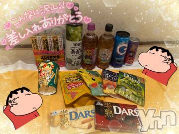 石和ソープ石和クリスタル(イサワクリスタル) いおん(34)の10月25日写メブログ「👑本指120分♡お礼」