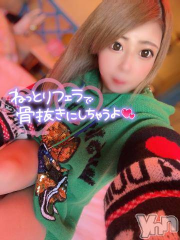 石和ソープ石和クリスタル(イサワクリスタル) いおん(34)の10月27日写メブログ「華金♡」