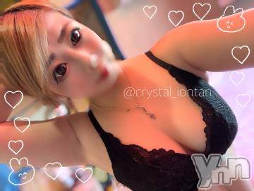 石和ソープ石和クリスタル(イサワクリスタル) いおん(34)の10月29日写メブログ「👑写指90分♡お礼」