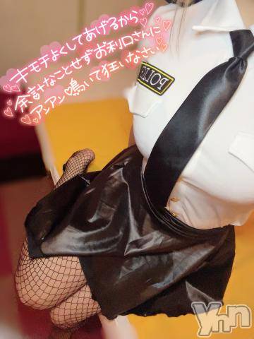 石和ソープ石和クリスタル(イサワクリスタル) いおん(34)の10月31日写メブログ「最終日♡ハロイベ！！」