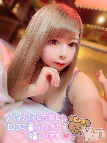 石和ソープ石和クリスタル(イサワクリスタル) いおん(34)の11月4日写メブログ「急げ～っε≡≡ﾍ( ´Д`)ﾉ」