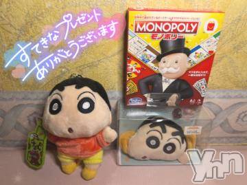 石和ソープ石和クリスタル(イサワクリスタル) いおん(34)の11月30日写メブログ「👑本指90分♡お礼」