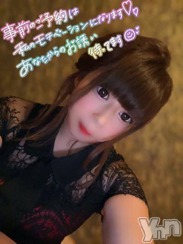 石和ソープ石和クリスタル(イサワクリスタル) いおん(34)の11月30日写メブログ「ラストスパート♡」