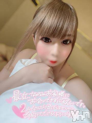 石和ソープ石和クリスタル(イサワクリスタル) いおん(34)の12月13日写メブログ「🥀本指70分♡お礼」