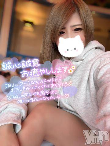 石和ソープ石和クリスタル(イサワクリスタル) いおん(34)の12月26日写メブログ「残り1枠限定♡」