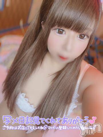 石和ソープ石和クリスタル(イサワクリスタル) いおん(34)の12月27日写メブログ「🥀本指90分♡お礼」