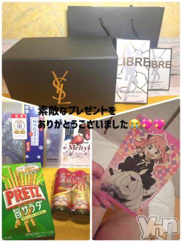 石和ソープ石和クリスタル(イサワクリスタル) いおん(34)の12月28日写メブログ「🥀本指90分♡お礼」