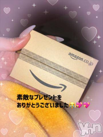石和ソープ石和クリスタル(イサワクリスタル) いおん(34)の2月24日写メブログ「🥀本指120分♡お礼」