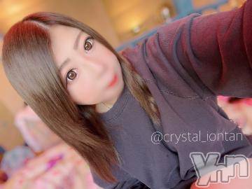 石和ソープ石和クリスタル(イサワクリスタル) いおん(34)の2月26日写メブログ「伝説任務♡」