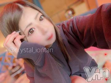 石和ソープ石和クリスタル(イサワクリスタル) いおん(34)の2月27日写メブログ「残り6日間！」