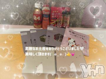 石和ソープ石和クリスタル(イサワクリスタル) いおん(34)の3月3日写メブログ「🥀写指90分♡お礼」