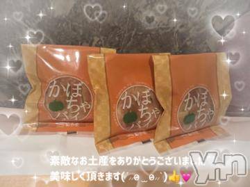 石和ソープ石和クリスタル(イサワクリスタル) いおん(34)の3月3日写メブログ「🥀写指120分♡お礼」