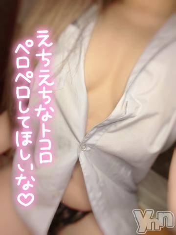 石和ソープ石和クリスタル(イサワクリスタル) いおん(34)の3月21日写メブログ「写指70分♡お礼」