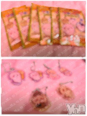 石和ソープ石和クリスタル(イサワクリスタル) いおん(34)の4月3日写メブログ「推しみいつけた！‪🫶」