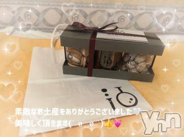 石和ソープ石和クリスタル(イサワクリスタル) いおん(34)の4月28日写メブログ「🪼本指90分♡お礼」