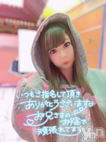 石和ソープ石和クリスタル(イサワクリスタル) いおん(34)の5月19日写メブログ「今日♡お礼」