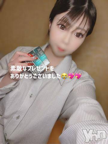 石和ソープ石和クリスタル(イサワクリスタル) いおん(34)の6月9日写メブログ「お礼🕊️𓂃𓈒𓏸︎︎︎︎💌」