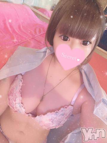 石和ソープ石和クリスタル(イサワクリスタル) いおん(34)の6月24日写メブログ「お礼🕊️𓂃𓈒𓏸︎︎︎︎💌」