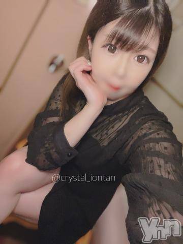 石和ソープ石和クリスタル(イサワクリスタル) いおん(34)の7月13日写メブログ「お礼🕊️𓂃𓈒𓏸︎︎︎︎💌」