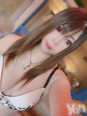 石和ソープ石和クリスタル(イサワクリスタル) いおん(34)の7月15日写メブログ「お礼🕊️𓂃𓈒𓏸︎︎︎︎💌」