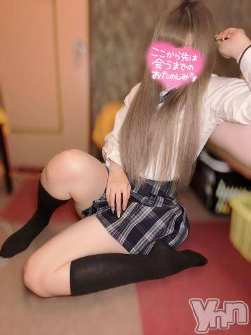 石和ソープ石和クリスタル(イサワクリスタル) いおん(34)の7月17日写メブログ「お礼🕊️𓂃𓈒𓏸︎︎︎︎💌」