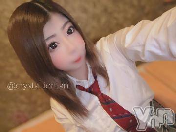 石和ソープ石和クリスタル(イサワクリスタル) いおん(34)の7月18日写メブログ「うれしすぎるーーー！！」