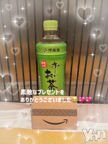 石和ソープ石和クリスタル(イサワクリスタル) いおん(34)の8月15日写メブログ「お礼🕊️𓂃𓈒𓏸︎︎︎︎💌」