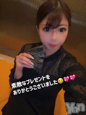 石和ソープ石和クリスタル(イサワクリスタル) いおん(34)の8月22日写メブログ「お礼🕊️𓂃𓈒𓏸︎︎︎︎💌」