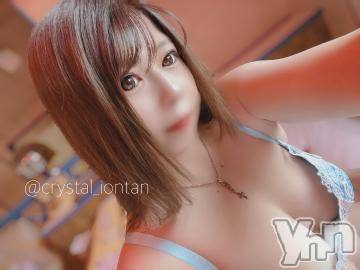 石和ソープ石和クリスタル(イサワクリスタル) いおん(34)の9月14日写メブログ「残り1枠♡とお知らせ⋆͛📢⋆」