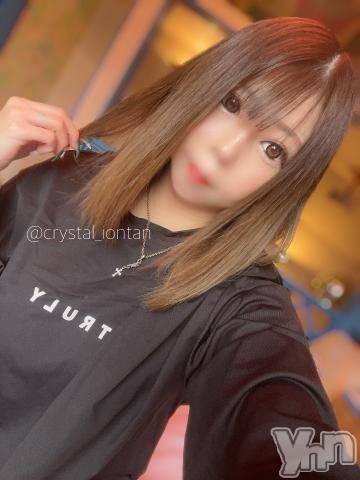 石和ソープ石和クリスタル(イサワクリスタル) いおん(34)の9月26日写メブログ「🤍:𝐓𝐡𝐚𝐧𝐤 𝐘𝐨𝐮💌」