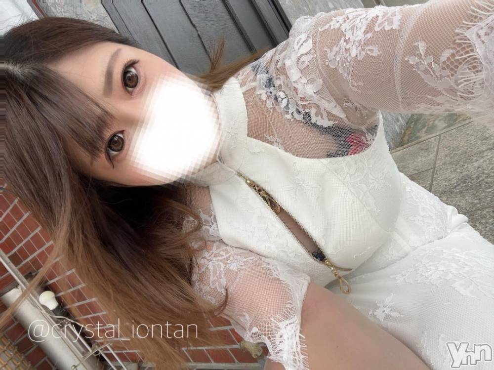 石和ソープ石和クリスタル(イサワクリスタル) いおん(34)の10月20日写メブログ「🤍:ご報告です！_(￤3」∠)_」