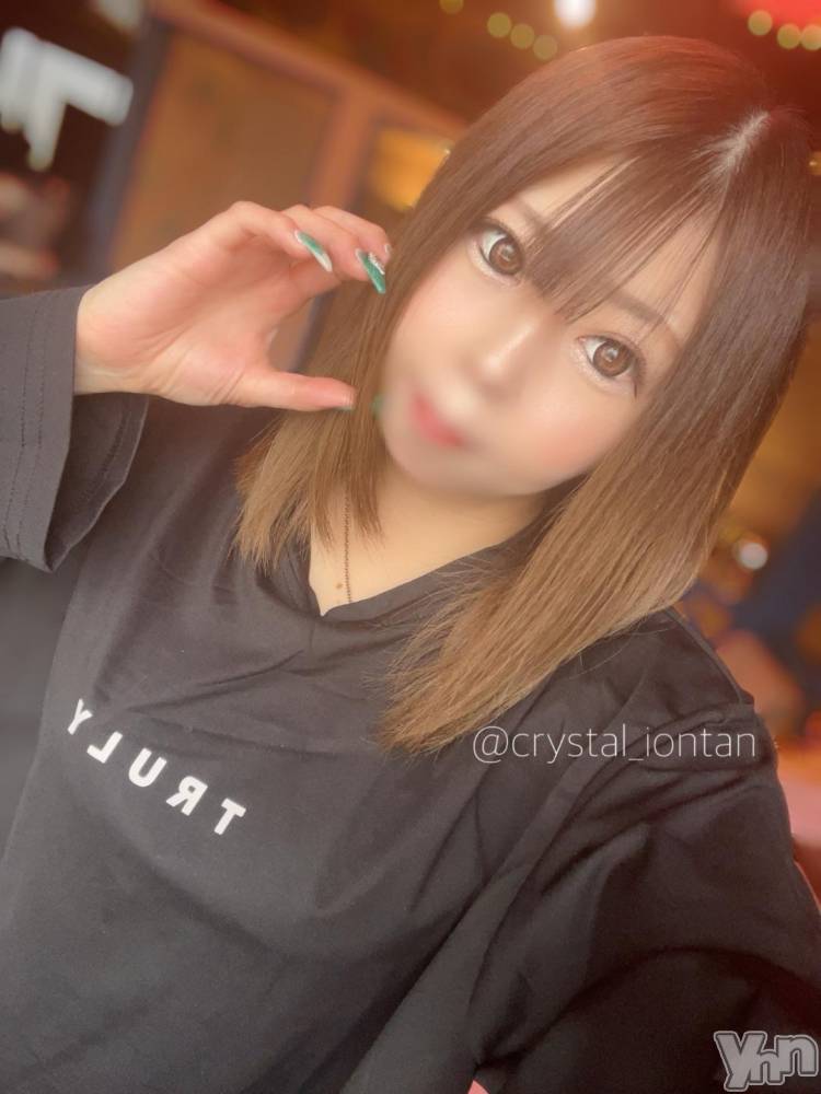 石和ソープ石和クリスタル(イサワクリスタル) いおん(34)の10月31日写メブログ「🤍:𝐓𝐡𝐚𝐧𝐤 𝐘𝐨𝐮💌」