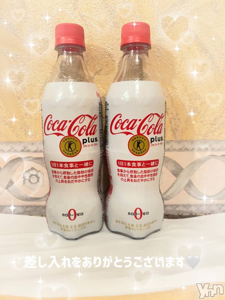 石和ソープ石和クリスタル(イサワクリスタル) いおん(34)の11月8日写メブログ「🤍:キツ過ぎて､､､やばいっ！」