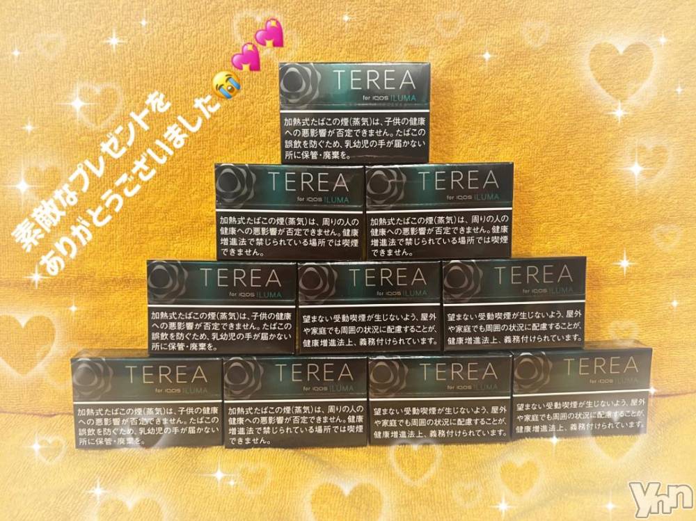 石和ソープ石和クリスタル(イサワクリスタル) いおん(34)の11月9日写メブログ「🤍:照れ顔が最強( ᐢ. ̫ .ᐢ )」