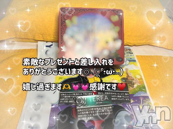 石和ソープ石和クリスタル(イサワクリスタル) いおん(34)の1月6日写メブログ「🩶:今年初の本指様♡」