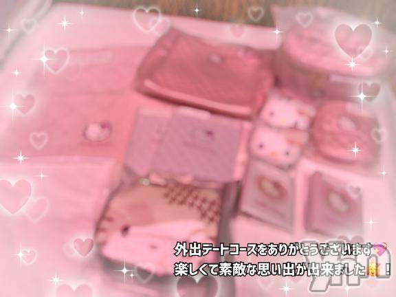 石和ソープ石和クリスタル(イサワクリスタル) いおん(34)の2月6日写メブログ「尽くされる愛❤️‍🔥」