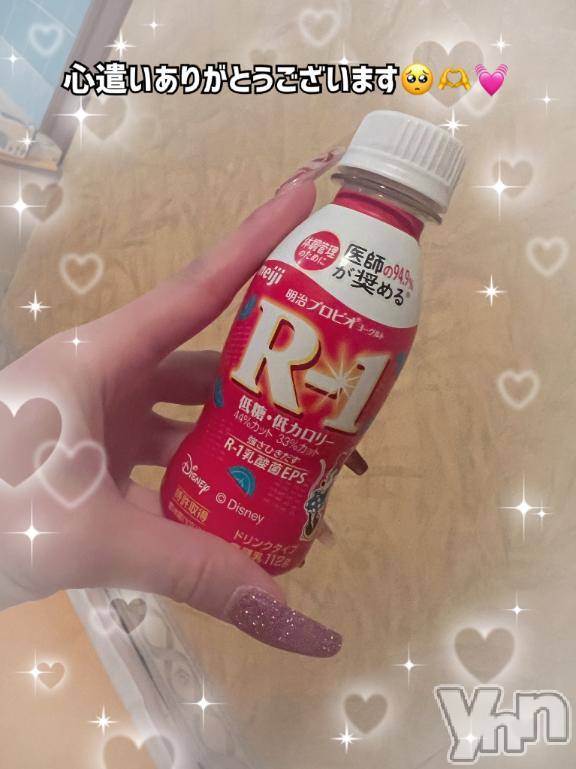 石和ソープ石和クリスタル(イサワクリスタル) いおん(34)の2月26日写メブログ「自信を持って下さい♡」