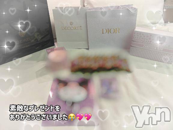 石和ソープ石和クリスタル(イサワクリスタル) いおん(34)の2月28日写メブログ「初の貸切DAY～♡」