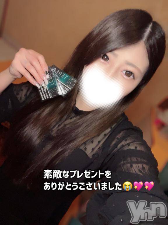 石和ソープ石和クリスタル(イサワクリスタル) いおん(34)の3月26日写メブログ「旅行を満喫♡」