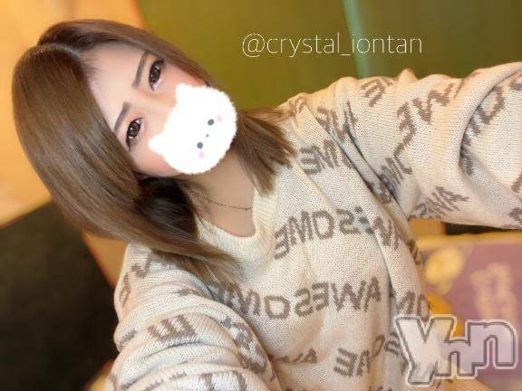 石和ソープ石和クリスタル(イサワクリスタル) いおん(34)の3月29日写メブログ「残り2日間！！！」