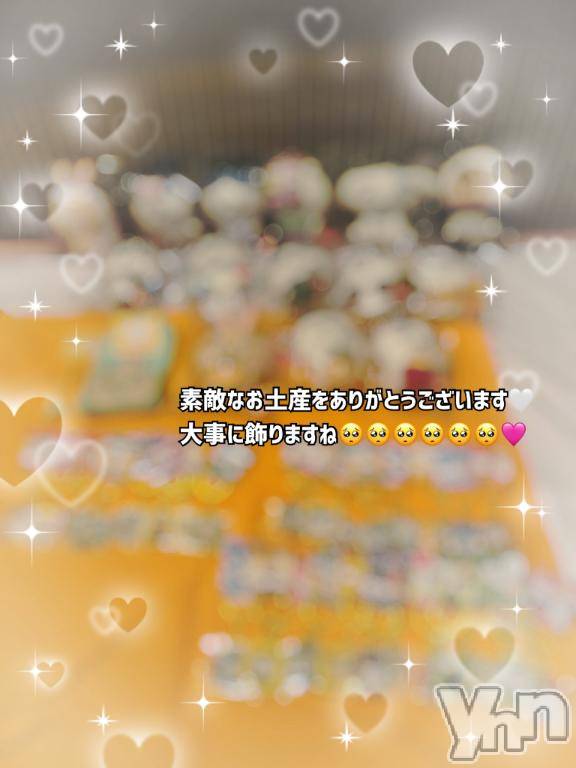 石和ソープ石和クリスタル(イサワクリスタル) いおん(34)の4月12日写メブログ「初の〇〇体験🖤」