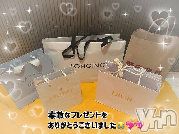 石和ソープ石和クリスタル(イサワクリスタル) いおん(34)の4月12日写メブログ「お出かけ日和🌸」