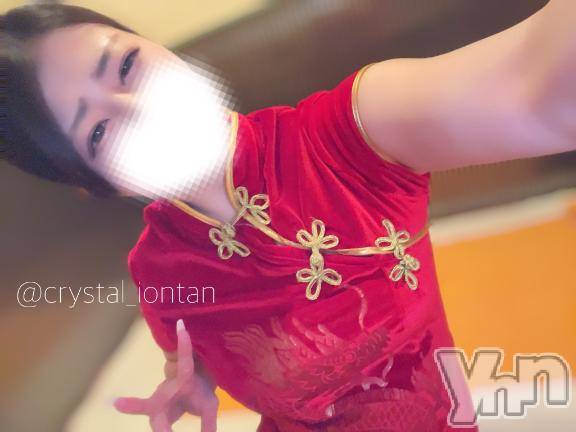 石和ソープ石和クリスタル(イサワクリスタル) いおん(34)の4月16日写メブログ「人生2回目！検証♡」