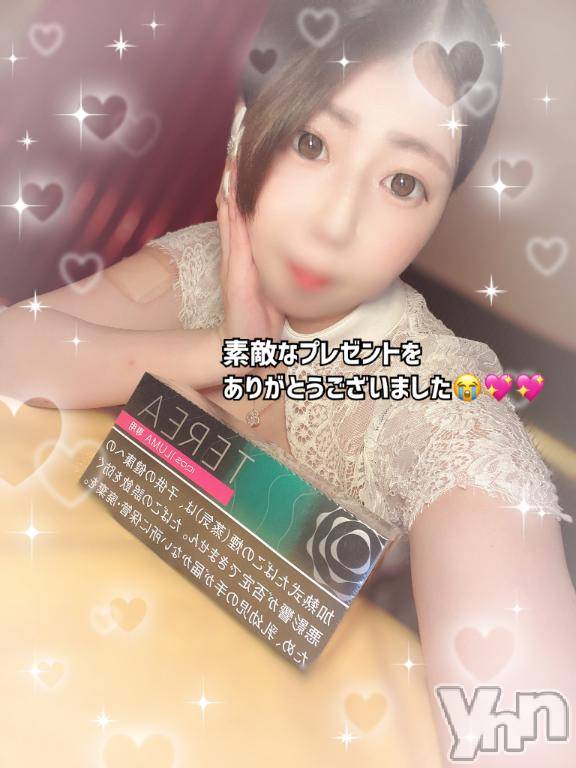 石和ソープ石和クリスタル(イサワクリスタル) いおん(34)の4月19日写メブログ「待ってたよ～♡」