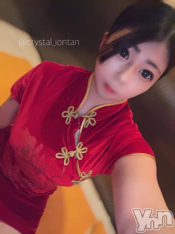 石和ソープ石和クリスタル(イサワクリスタル) いおん(34)の8月7日写メブログ「有言実行♡」