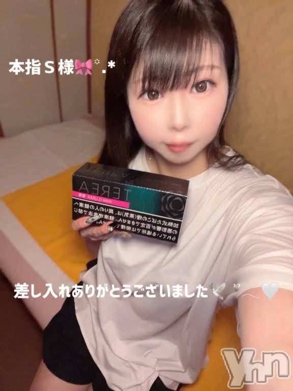 石和ソープ石和クリスタル(イサワクリスタル) いおん(34)の12月10日写メブログ「本当にありがとう♡」