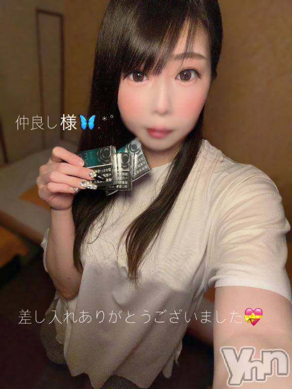 石和ソープ石和クリスタル(イサワクリスタル) いおん(34)の1月11日写メブログ「🦋:𝐓𝐡𝐚𝐧𝐤 𝐘𝐨𝐮♡」