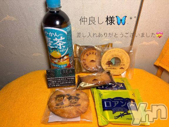 石和ソープ石和クリスタル(イサワクリスタル) いおん(34)の1月14日写メブログ「🎀:𝐓𝐡𝐚𝐧𝐤 𝐘𝐨𝐮💌」