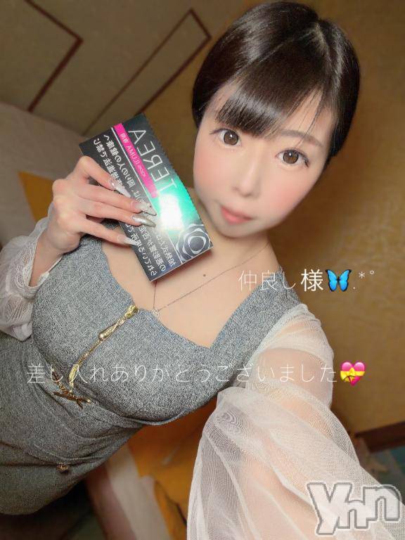 石和ソープ石和クリスタル(イサワクリスタル) いおん(34)の1月31日写メブログ「🦋:𝐓𝐡𝐚𝐧𝐤 𝐘𝐨𝐮💌」